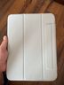酷盟ipad11/10保护壳ipad air7/6保护套mini7/6/pro11/13平板壳磁吸双面夹轻薄防弯 银河灰【送钢化膜】720°旋转丨强磁拆分 2025款iPad11【A16芯片】/第十代 实拍图