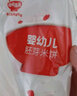 秋田满满婴幼儿米饼6个月宝宝零食奶片溶豆手指泡芙儿童磨牙棒小软饼干1岁 【3阶】维C水果豆-牛油果猕猴桃 实拍图