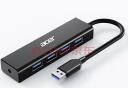 宏碁（acer）USB3.0分线器拓展坞 HUB集线器高速4口扩展坞转接头适用台式电脑笔记本一拖多接口转换器延长线 实拍图