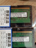 威刚（ADATA）戴尔游匣G3 3579 3590 G5 G7 5488笔记本威刚内存条升级拓展 DDR4 8G 2666 灵越游匣G3 G5 G7 实拍图