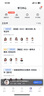 环球网校备考2026二级建造师2025年一级建造师考试网课一建教材建筑市政机电公路水利经济管理课件二建课程习题历年真题模拟试卷 25年一建全科 无忧班（无纸质资料） 晒单实拍图
