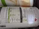 HERBALIFE康宝莱美国进口代餐奶昔营养蛋白质粉纤维素奈沃科茶饮细腰燃烧片 奶昔- 780g*1瓶 -咖啡味 实拍图