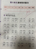 宝克（BAOKE）PL1700 洞洞铅笔2B三角杆铅笔 学生练字笔 儿童矫姿铅笔 30支/桶 实拍图