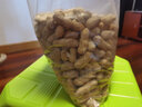 滇中拾味东北红皮花生带壳 原味炒熟红衣生花生四粒红新货下酒菜坚果炒货 【炒熟】红皮花生 1500g*1袋 实拍图