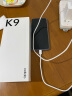 OPPO K9x 天玑 810 5000mAh长续航 快充 8GB+128GB 银紫超梦 老人安卓游戏电竞智能学生直屏拍照5G手机 晒单实拍图