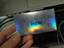 达音科（DUNU） 耳机套入耳式硅胶套耳帽胶圈软塞套耳塞适用于AKG铁三角漫步者Beats森海有线耳机 S&S Eartips S&S冰透套 S号*3对 实拍图
