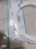 泛达 泛达超六类细网线CAT6A类跳线家用电脑宽带POE监控万兆高速成品线 圣洁白 5米 实拍图