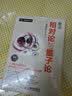图说相对论与量子论（异步图书出品） 实拍图