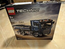 乐高（LEGO）积木拼装机械组系列42203 自动倾卸卡车男孩儿童玩具生日礼物 实拍图