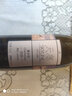天塞酒庄新疆酒 星巴克酒单 精选霞多丽干白葡萄酒礼盒整箱750ml 聚餐送礼 整箱装(750ml*6)原箱发货 实拍图