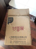 甘香屋 可叠加塑料抽屉式整理箱收纳箱盒储物透明衣柜收纳箱收纳柜药箱 加大号加高【45*38*24.5cm】 实拍图