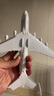 IGIFTFIRE波音747飞机模型中国国际航空带轮灯光可拆卸仿真客机民航航模 20厘米合金带起落架+停机坪 实拍图