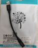 臻威（ZHENWEI）USB转光纤/3.5MM音频转换器 1.2米 适用于PS5 笔记本电脑平板USB/Type-C转光纤/3.5音频口 实拍图
