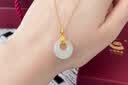 中国黄金（CHINA GOLD）黄金项链足金平安扣和田玉吊坠生日七夕情人节礼物送女友老婆爱人 足金吊坠约0.6g+足金链约1.45g+礼盒 实拍图