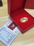 周金生黄金元宝纯金礼盒装投资金足金999储值摆件金条元旦新年快乐定价 小元宝礼盒装【国检证签】 0.2g 实拍图