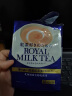 日东红茶（ROYAL MILK TEA）北海道皇家原味速溶奶茶饮料140g10支装奶茶粉原料 实拍图