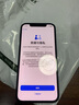 无印良品 MUJI 订书机针 订书钉ZE0S168 24/6 ２盒（1000枚ｘ2） 实拍图