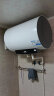 海尔（Haier）智家出品Leader系列热水器电热水器电储水式一级能效出租房浴室厨房速热式家用节能恒温小体积LD5 50L 2200W 50LW小户型 实拍图