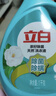 立白天然茶籽洗衣液12斤 除菌除螨抑菌 手洗机洗祛味去渍含补充装 实拍图