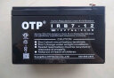 OTP ups不间断电源蓄电池 12V7AH 应急电源 玩具车电池 光伏蓄能 直流屏 UPS蓄电池 IRB7-12 晒单实拍图