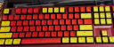黑峡谷（Hyeku）X5 有线/无线2.4G双模机械键盘 108键PBT键帽 凯华BOX新轴 龙舌兰日出 玫瑰红轴 附卡扣腕托 实拍图