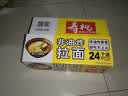 寿桃整箱装非油炸方便面拉面炒面燕麦面蒸蛋面荞麦面家庭装面条低脂 非油炸拉面 1750g/箱 实拍图