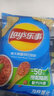 乐事（Lay's）薯片新口味自然滋味65克*6袋原味芥香红烩味75克*6袋组合大礼包 75g*6袋（红烩味） 实拍图
