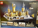 乐高（LEGO）哈利波特拼搭积木玩具粉丝收藏积木新年礼物 76419 霍格沃茨城堡和庭院 晒单实拍图