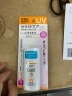 珂润（Curel）防晒霜60ml润浸保湿物理温和护体SPF30 PA+++30ml防紫外防光晒乳 SPF30PA+防晒30ml新旧包装随机发 实拍图