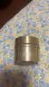 莱珀妮（La Prairie）金颜亮采润养黄金眼霜20ml护肤礼盒滋养修护抗皱紧致七夕礼物 实拍图