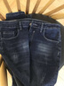 花花公子（PLAYBOY）牛仔裤男秋冬季休闲裤男士裤子男弹力修身小脚裤男 蓝色 31 实拍图
