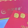中国黄金（CHINA GOLD）足金拉丝小方糖耳钉女款黄金绕线耳饰品情人节生日礼物送女友老婆 【今/次日达】拉丝小方糖耳钉 约2.2g 实拍图