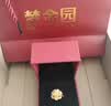 梦金园黄金戒指牡丹花硬金戒指显大指环闭口女戒生日礼物 实拍图