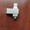 联想（Lenovo） MU251 U盘金属双接口 商务优盘 USB/Type-C手机U盘电脑两用 MU252（USB3.2+Type-c双接口）银色 256GB 实拍图