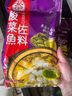 安记牛肉酱拌饭酱香菇豆干牛肉辣椒酱香辣酱下饭拌面辣酱即开即食 鲜椒牛肉酱210g 实拍图