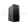 联想台式机ThinkCentre E900英特尔酷睿家用商用办公台式电脑 主机套装（23英寸） i5-12400 16G 512G固态1FCD 实拍图