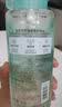屈臣氏（Watsons）【屈臣氏】系列卸妆水清洁 新旧包装随机发面部清洁 500ml 控油净澈卸妆水*1件 实拍图