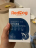 红狗RedDog OMEGA鱼油223ml 猫咪鱼油猫咪 鱼油狗狗液体鱼油超浓缩美毛亮毛护肤增色宠物卵磷脂 实拍图