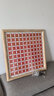 万晶 实木书法相框空白书画框diy字画装饰裱框毛笔字定制摆台尺寸制作 白蜡木色 定制尺寸 联系客服 实拍图