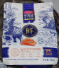 麦富迪（Myfoodie）猫粮 冻干鲜粮三文鱼鸡肉全期猫粮 150g 实拍图