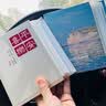 欧利文插页式油画收纳册大容量家庭影集相册本情侣毕业纪念册照片书（6寸过塑100张）-帕维勒海滩 实拍图