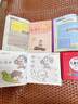 小手学画画 幼儿童 填色涂鸦本涂色本小手学画画美术入门 儿童线描临摹画册简笔画卡通机甲手绘 绘画线稿描线控笔涂鸦涂色本 A组合发6册 实拍图