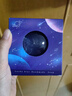 菲丽颜幸运星空皂100g*1块 银河香水精油皂含银离子持久留香洁面香皂 实拍图