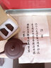 徐保国 宜兴纯全紫砂壶手工泡茶壶家用功夫茶具套装名家紫砂壶 清水泥 龙蛋 约 400ml 实拍图