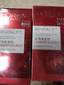欧莱雅（L'OREAL）套装复颜抗皱水乳护肤礼盒紧致女士护肤化妆品保湿面霜送女友礼物 柔肤水65+乳液50+微精华65 实拍图