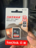 闪迪（SanDisk）64GB SD内存卡 C10 至尊高速存储卡 读速100MB/s 数码相机 摄像机存储卡 支持高清视频 坚固耐用 实拍图
