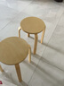 施豪特斯凳子圆木凳子餐凳圆凳网红凳家用美式板凳弯曲木凳9821 原木色 44cm 实拍图