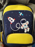 chinllo小学生书包男童1-3-4-5-6一年级轻便护脊减负女童超轻儿童幼儿园 6623黄色小号+宇航员3D笔盒 实拍图