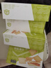 良品铺子酥脆薄饼干便携独立小包装零食非油炸 【原味】酥脆薄饼300gx2盒 实拍图