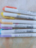 斑马牌日本ZEBRA斑马荧光笔WKT7学生用淡色系双头记号笔彩色做笔记粗划重点标记笔全色系套装涂鸦手账笔 柔和蓝MBL 实拍图